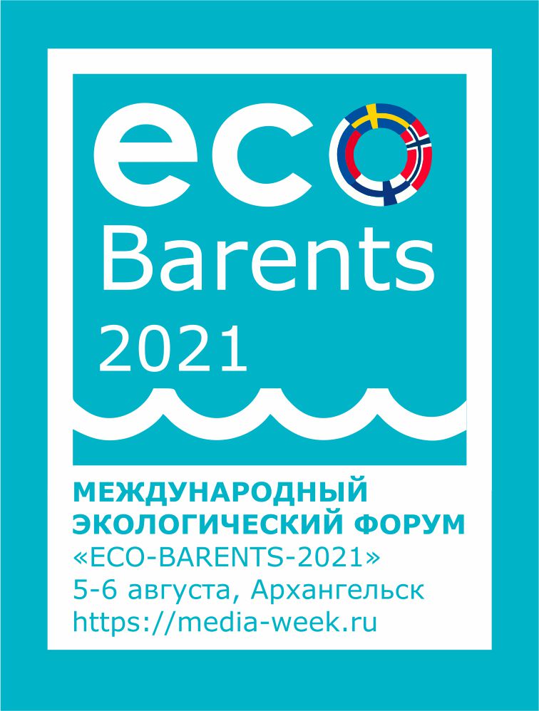 ECO Barents 2021